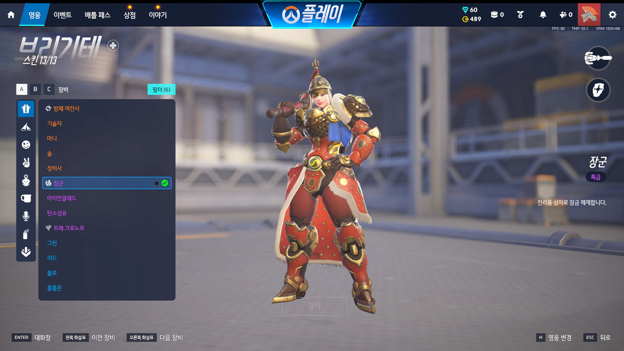 Screen Shot 26 09 14 12 01 33 000