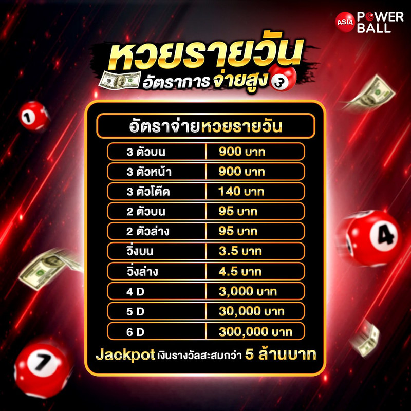 photo-2025-07-30-14-38-43