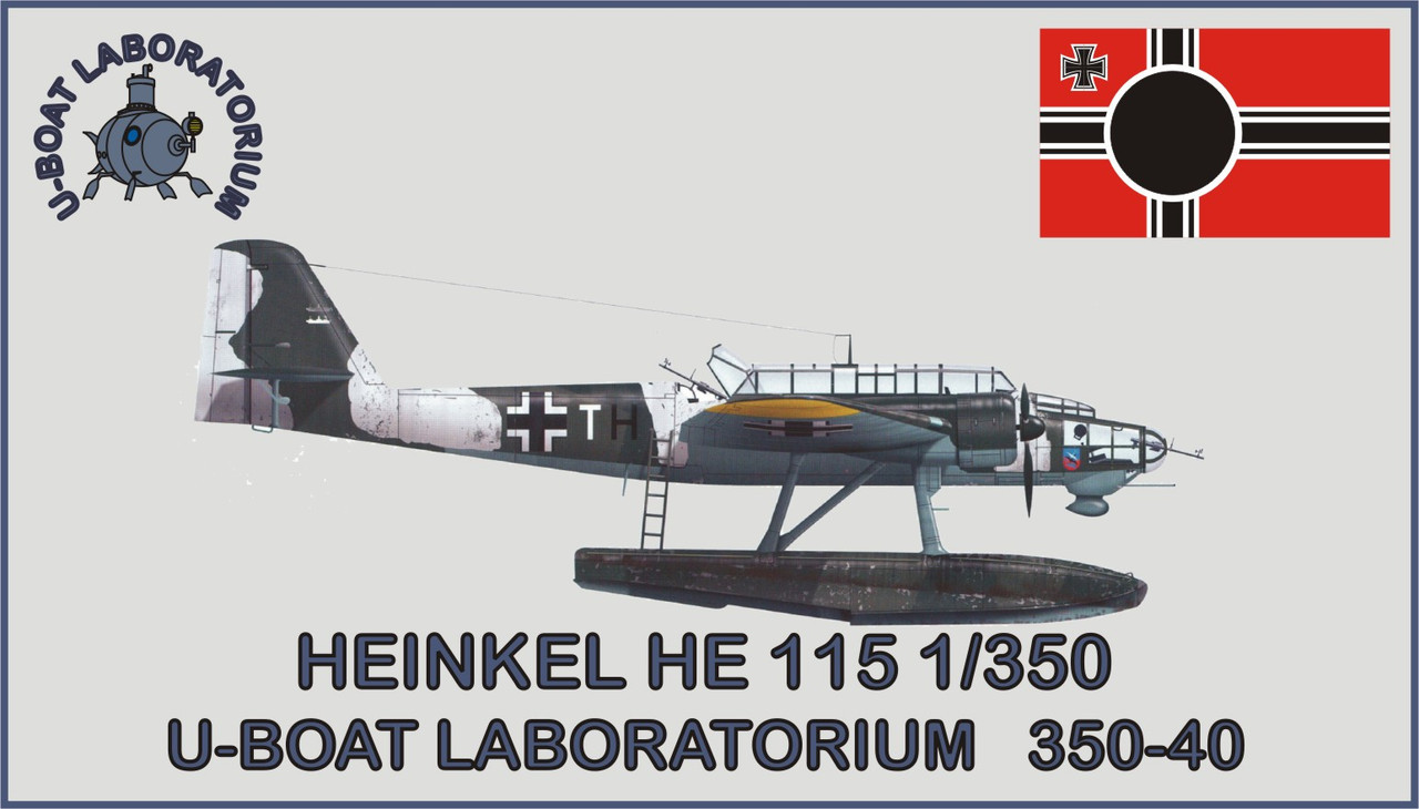 HE-155_этикетка