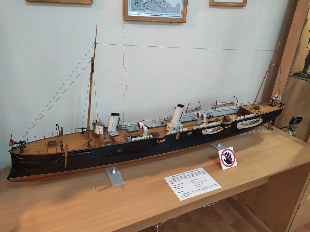 https://i.postimg.cc/PqDTXxbL/Leytenant-Ilin-ship-1887-ship-model.jpg