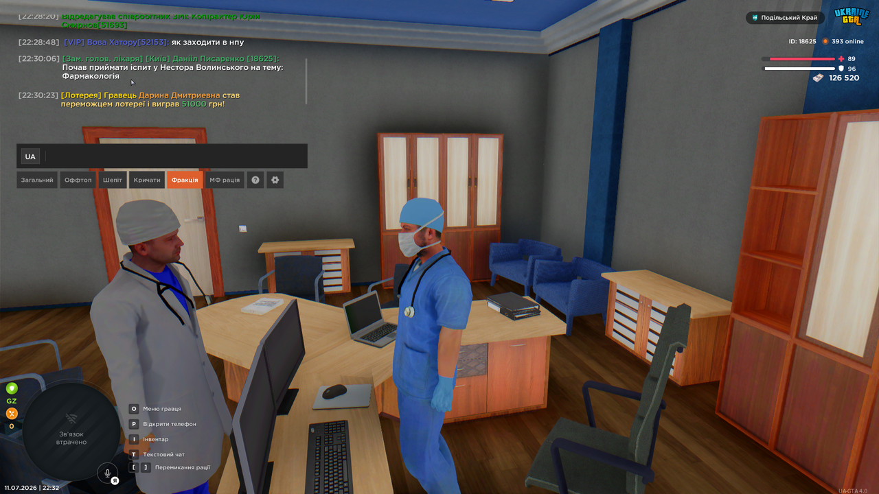 UKRAINE GTA 11 07 2026 22 32 49