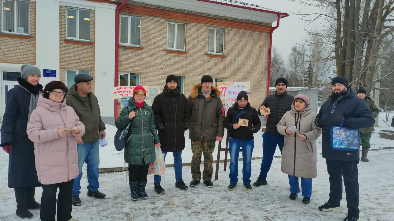 WhatsApp Image 2023-01-27 at 14