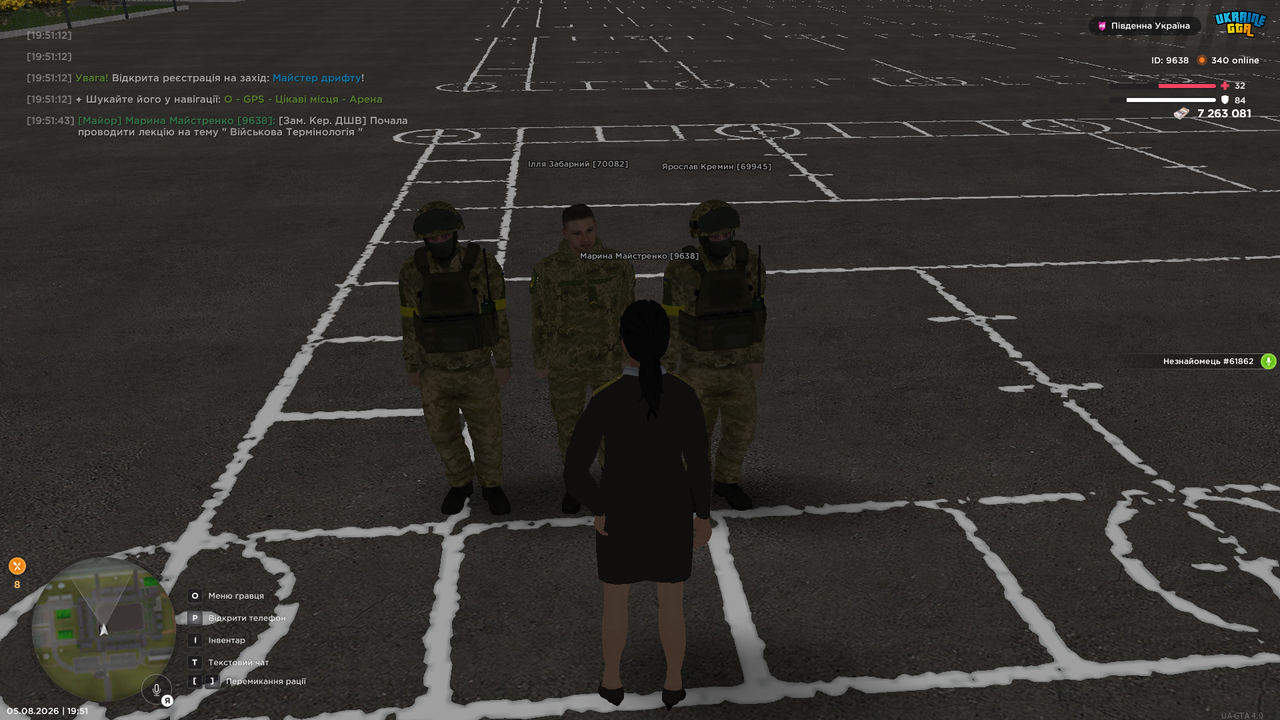 UKRAINE GTA 05 08 2026 19 51 54 (1)