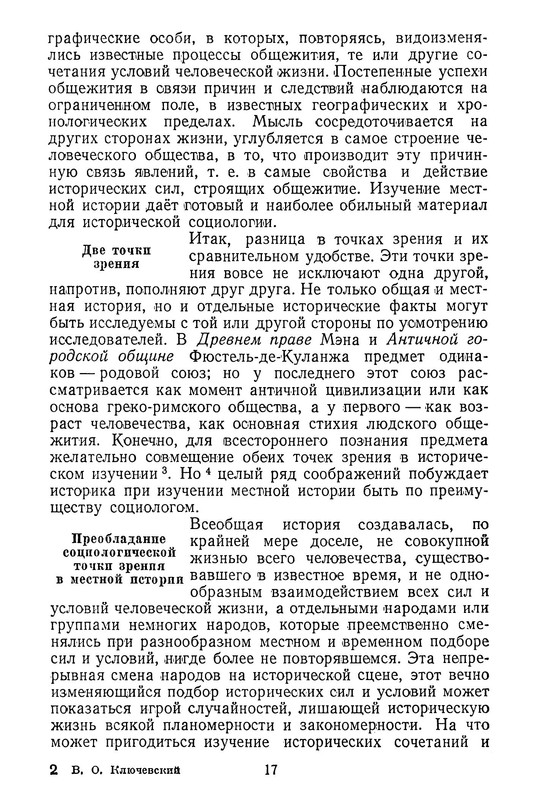 p0019
