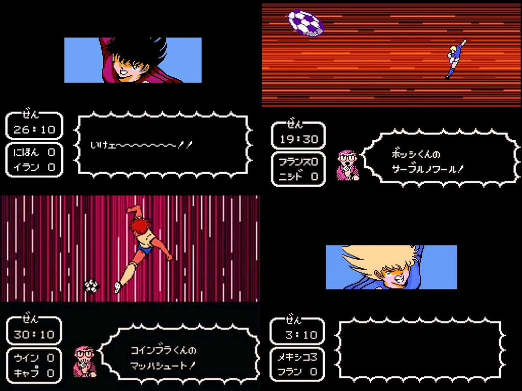 cover NES Captain Tsubasa 1990