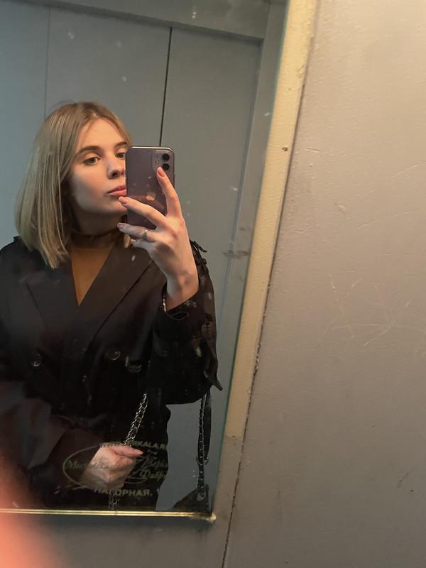 0CC68928-1B08-41B4-86DA-231B4E8B7111