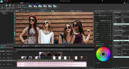 VSDC Video Editor Pro 6.7.3.298 / 6.7.2.295 Multilingual