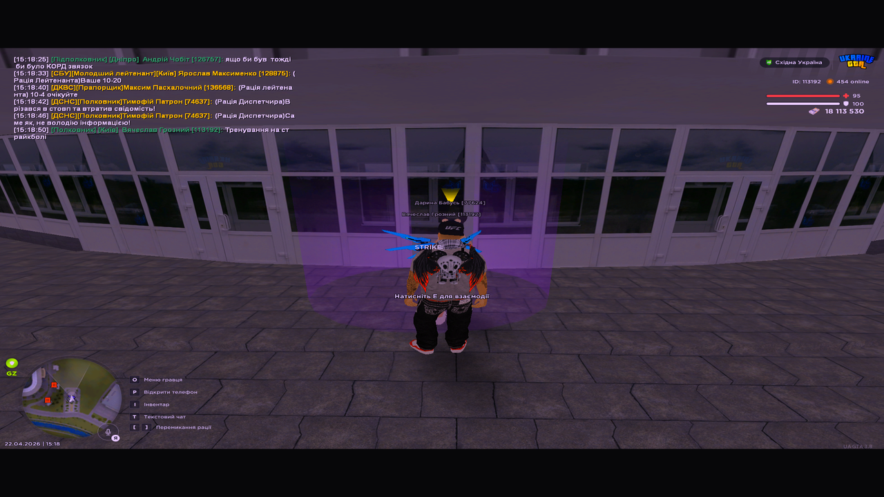 UKRAINE GTA 22 04 2026 15 18 50