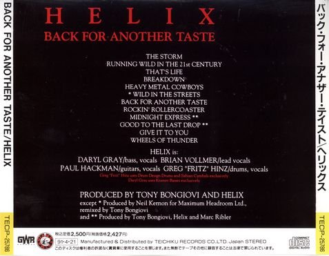 Helix - Back For Another Taste (1990) [Japan Press] Lossless+MP3