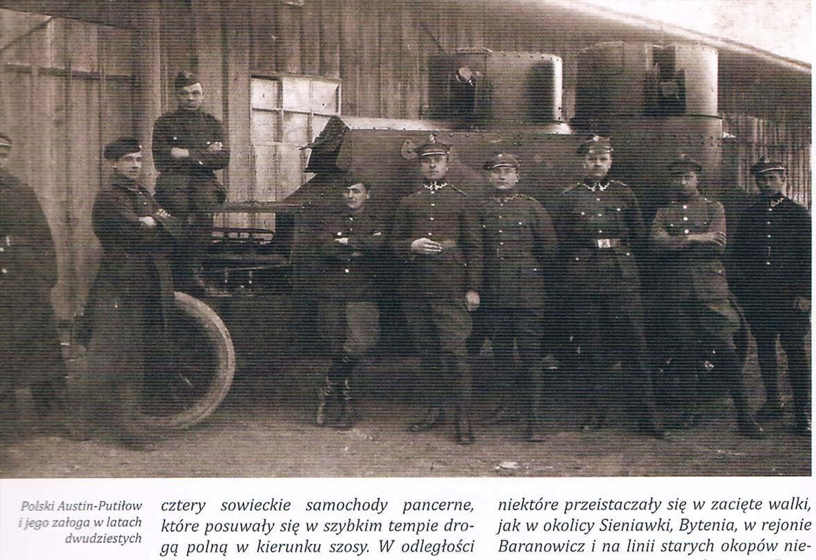 Страницы из 13272a-11