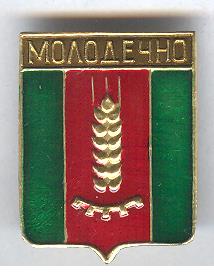 Рисунок (3348)