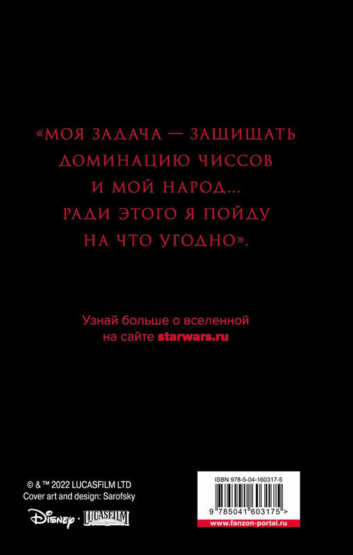 cover4-w820