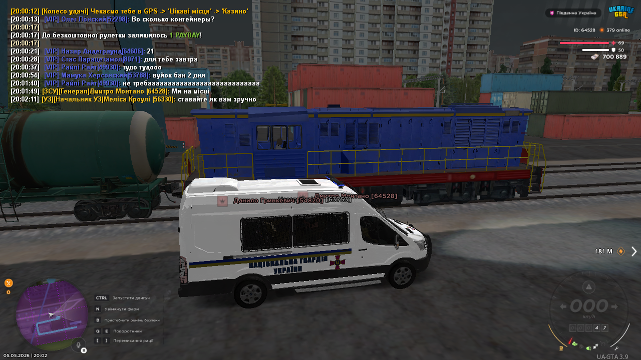 mta screen 2026 05 05 20 02 15