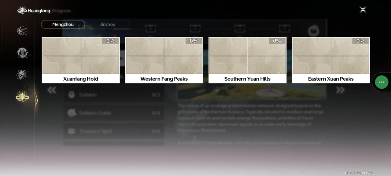 Screenshot 2026 07 31 172350