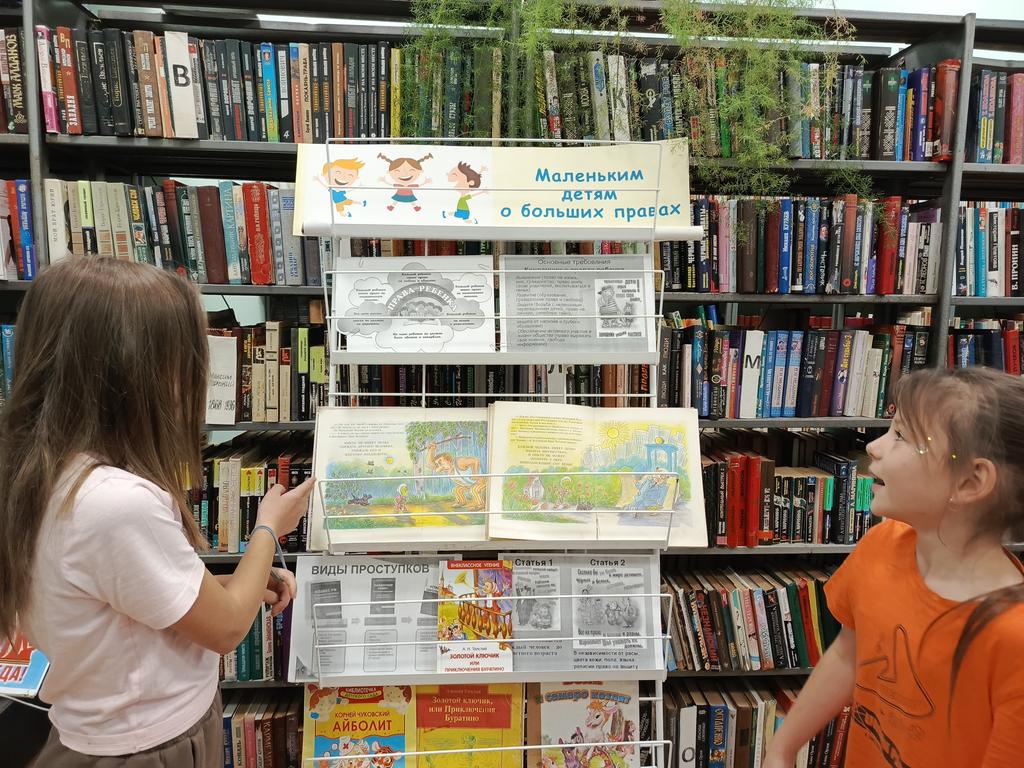 IMG 20251119 150501 365