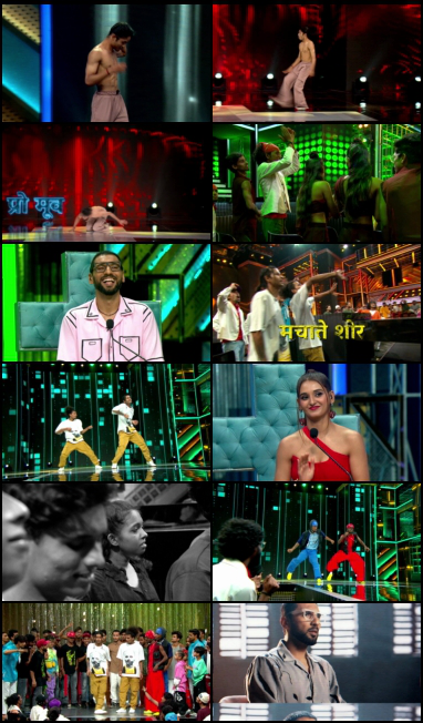  Dance Plus Pro 2023 screenshot
