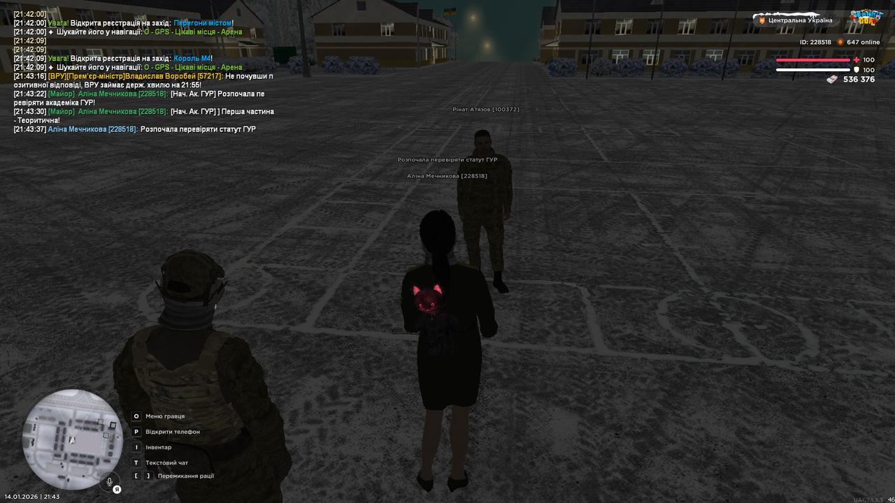 mta screen 2026 01 14 21 43 38