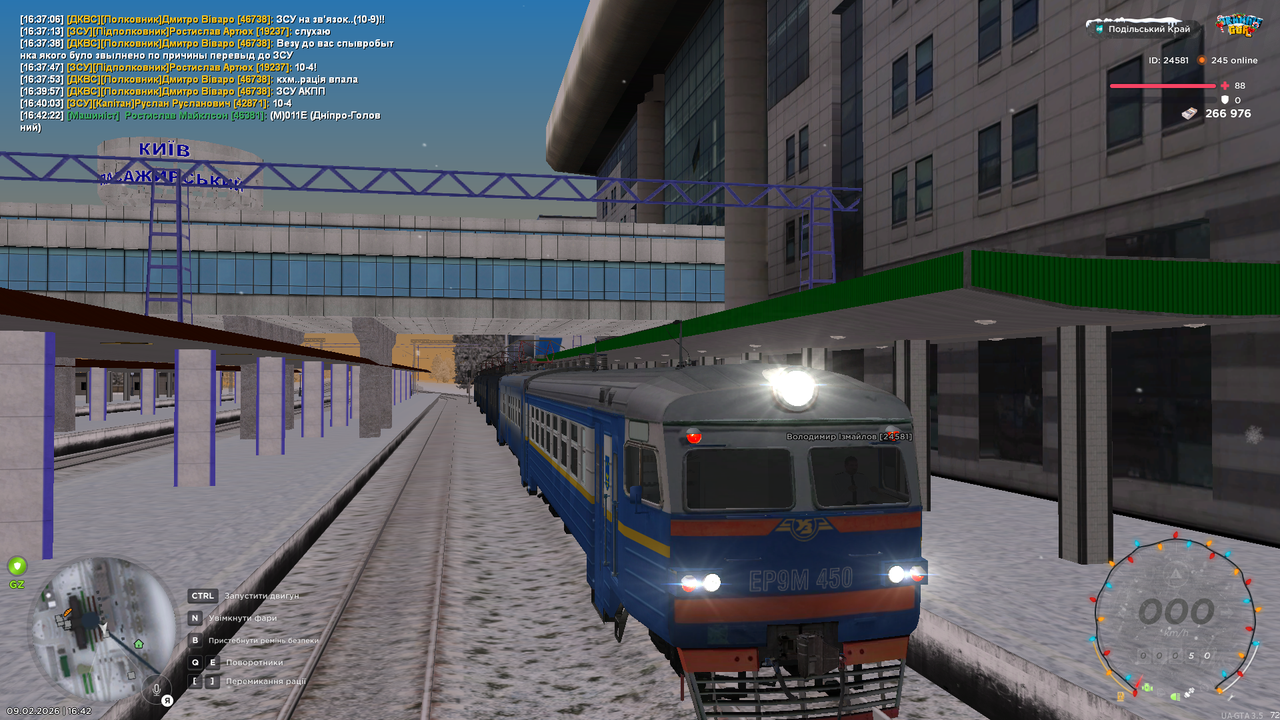 mta screen 2026 02 09 16 42 57