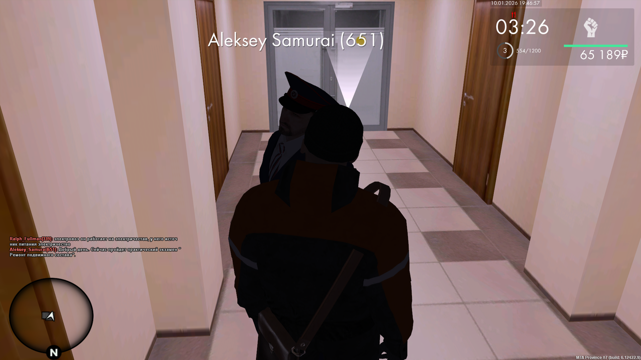 mta screen 2026 01 10 19 46 37