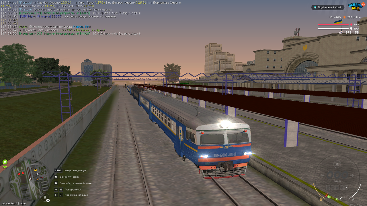 mta screen 2026 06 06 17 07 08