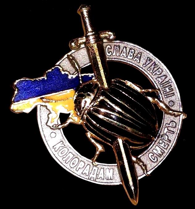 Ворог за добу двічі обстріляв позиції ОС на Донбасі, працював снайпер, поранено одного українського воїна, - штаб ОС - Цензор.НЕТ 2061