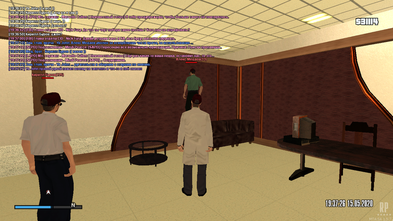 mta-screen_2020-05-15_19-37-29