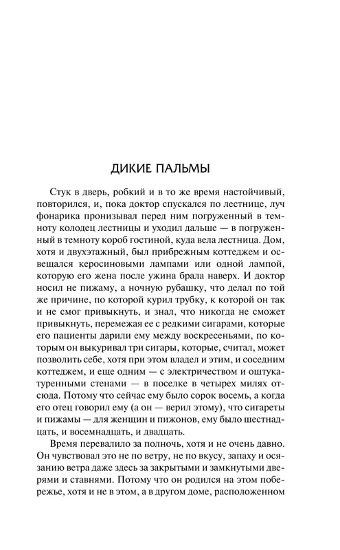ASE000000000725393-05