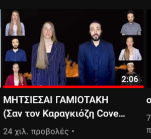 Εικόνα