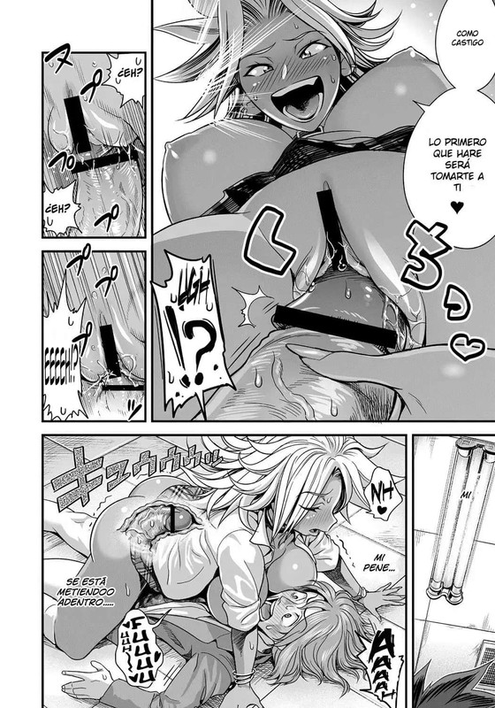 Energy-Kyo-Ka-manga-hentai-04