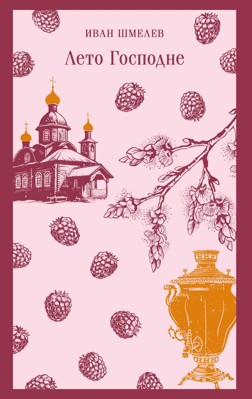 cover1-w820-1