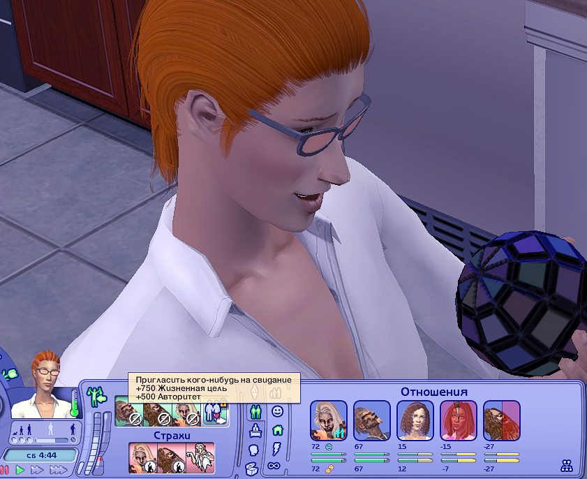 Sims2-EP9-2023-09-07-21-08-44.jpg