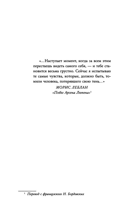 p0010