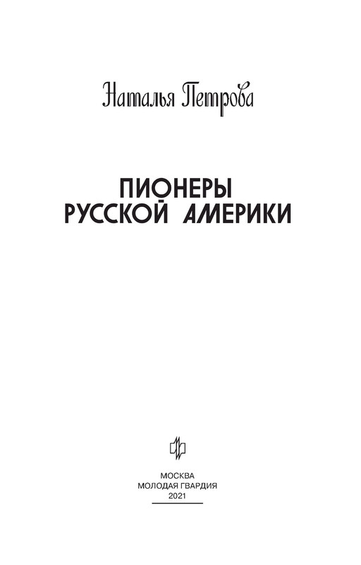 p0003