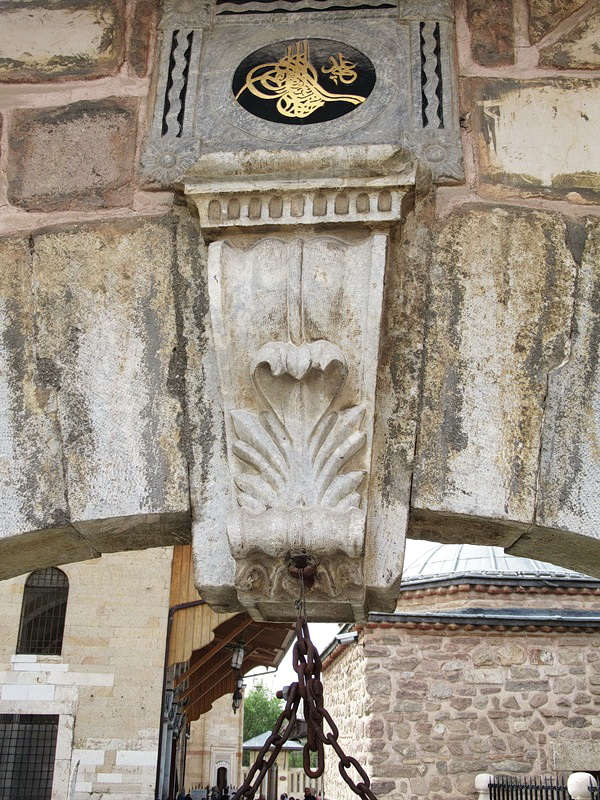 Аланья, Конья и крепость Мамуре