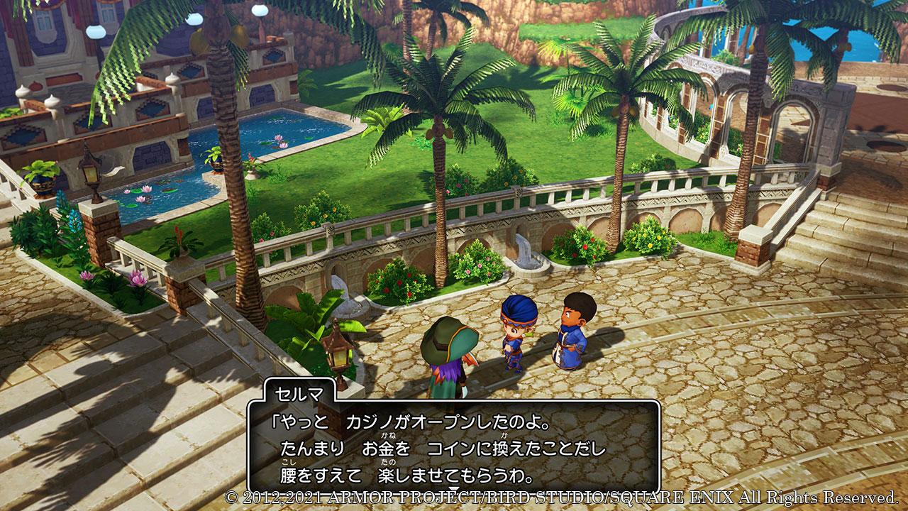 dragon-quest-x-offline-23.jpg