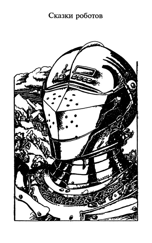 p0007