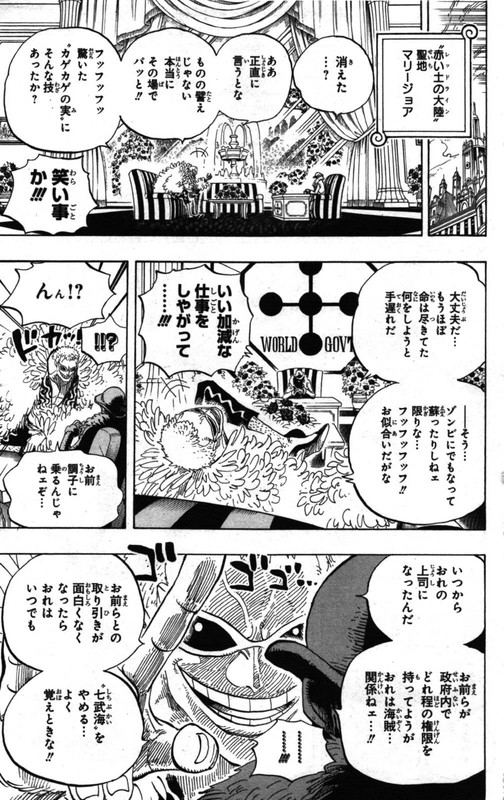 One Piece Chapter 597 603 Hakaraw Com