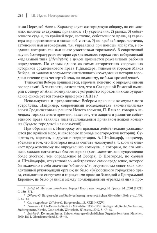 page-0049