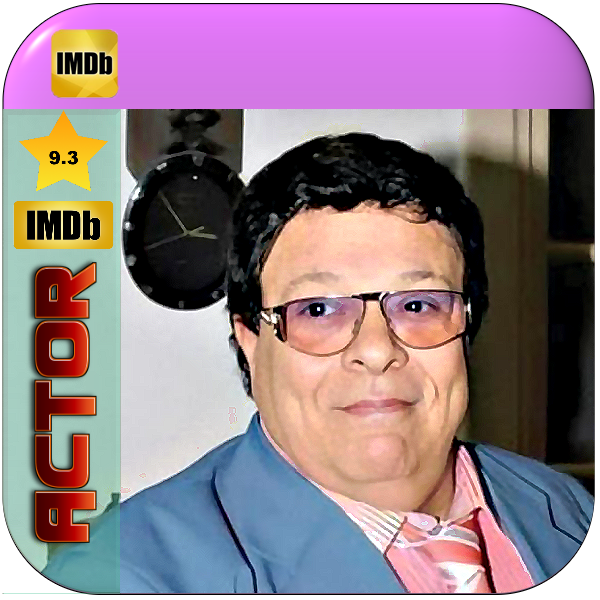 إبراهيم نصر
