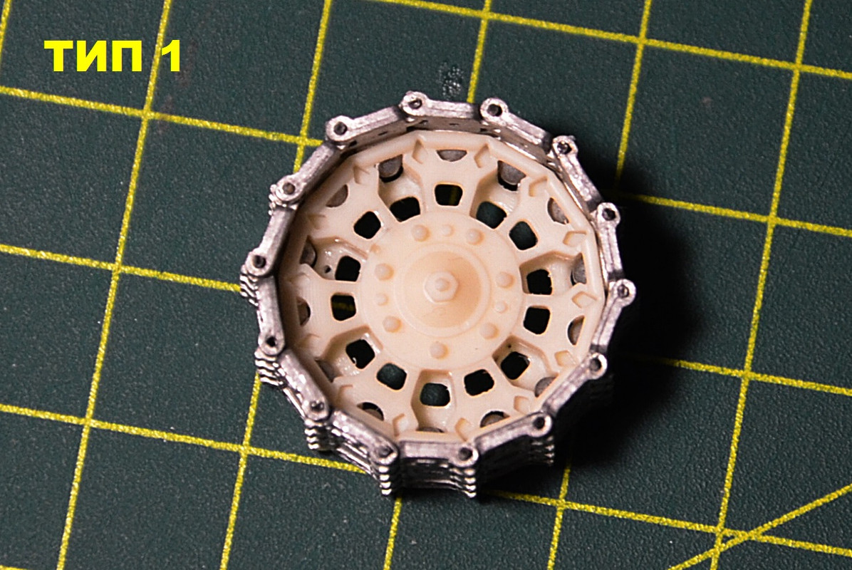 ведущее тип1