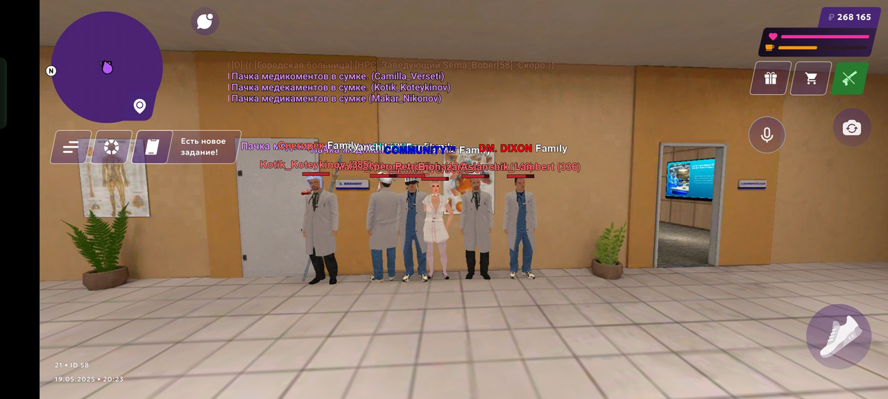 Screenshot_2025-05-19-20-23-40-11_fc884cf2a885a0e97c700c7a73da7245