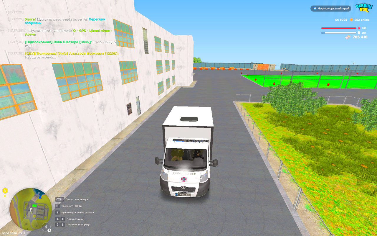UKRAINE GTA 05 10 2026 13 17 39