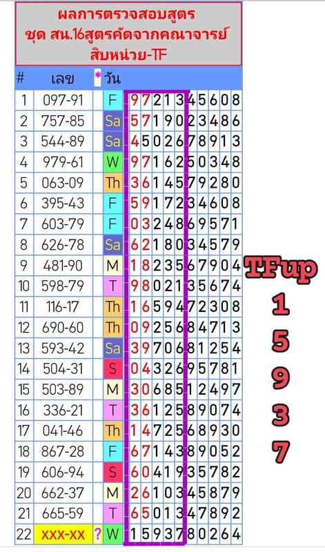 1875FAE5-8B5F-44F7-81AE-171D12793DBA