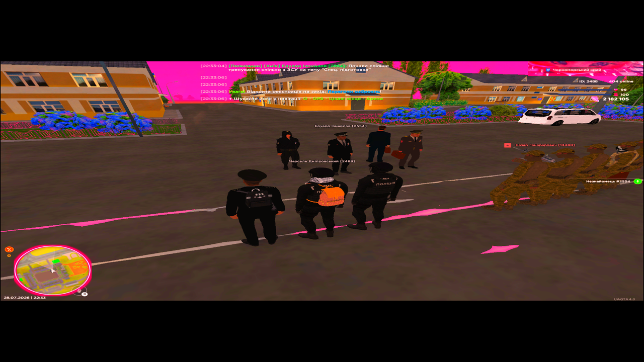 UKRAINE GTA 28 07 2026 22 33 14