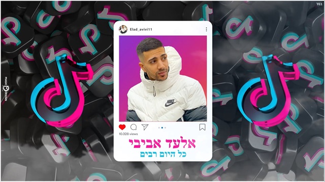 תמונה