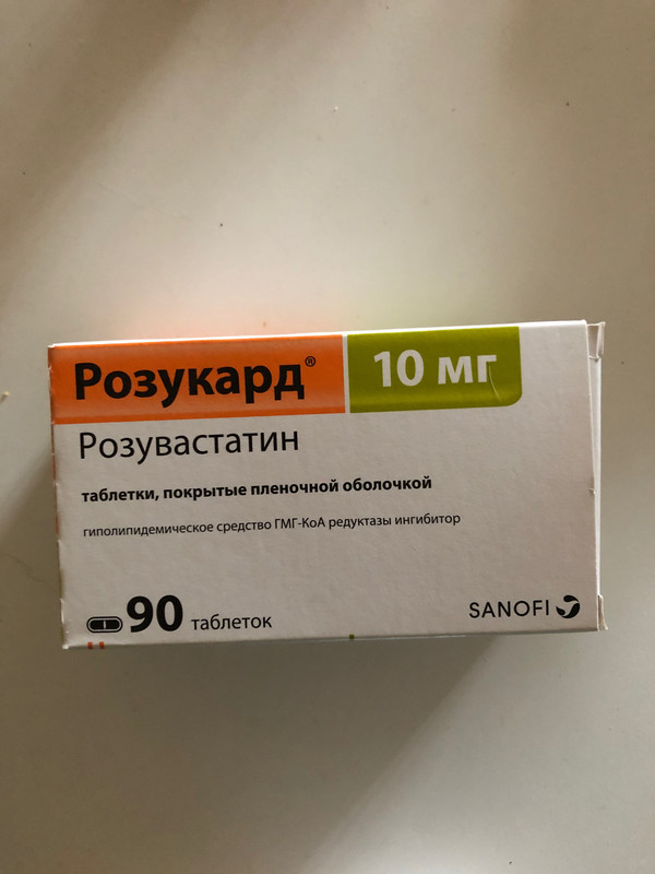 E6081C57-0239-4803-B7A1-F88D62AA9BFE