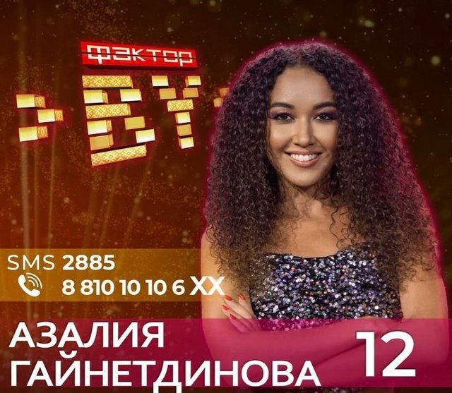 https://i.postimg.cc/PqMzsXkp/Screenshot-20221209-170558-Instagram.jpg