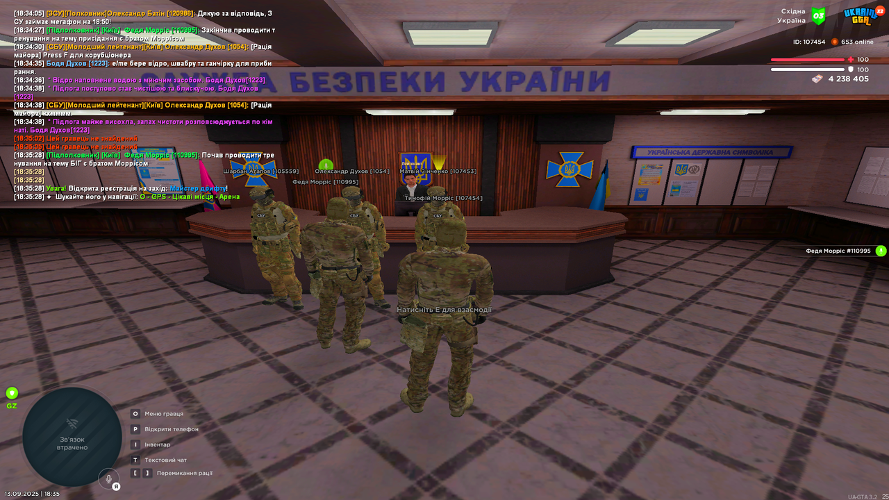 UKRAINE GTA 13.09.2025 18_35_29