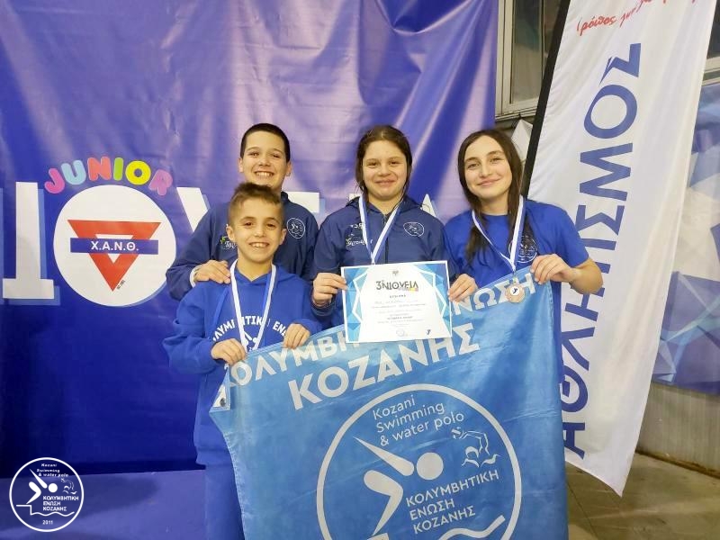 ΚΕΚ Νιόβεια Junior (15)