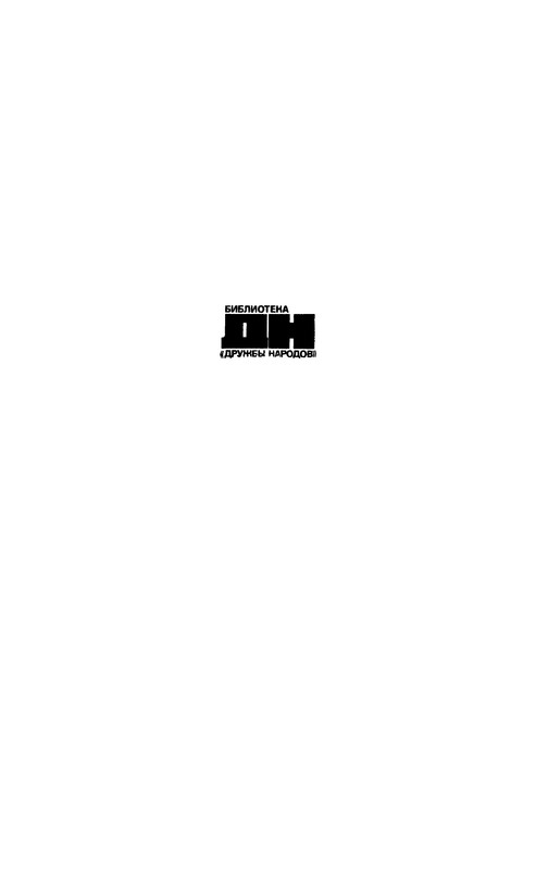 p0003